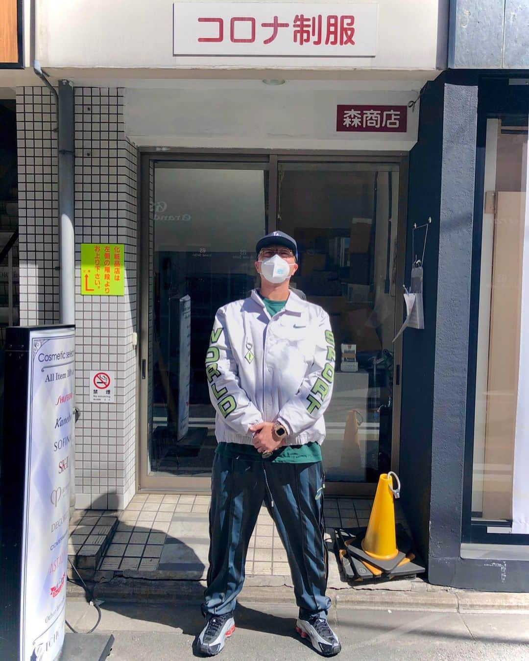 ZEN-LA-ROCKのインスタグラム：「大阪→京都 最高の2日間でした💥 みんなに感&謝🙏🏽 コロナ制服👀👀👀 y/e/p . . . #pigallenike #balansa #vou #froclub #mjmitch  #zenlarock」