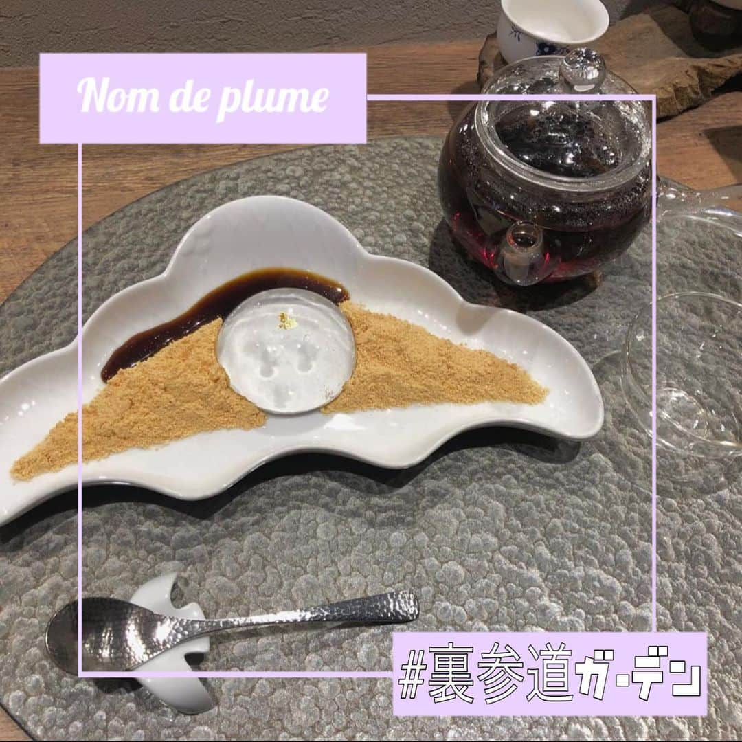 Nom de plumeのインスタグラム