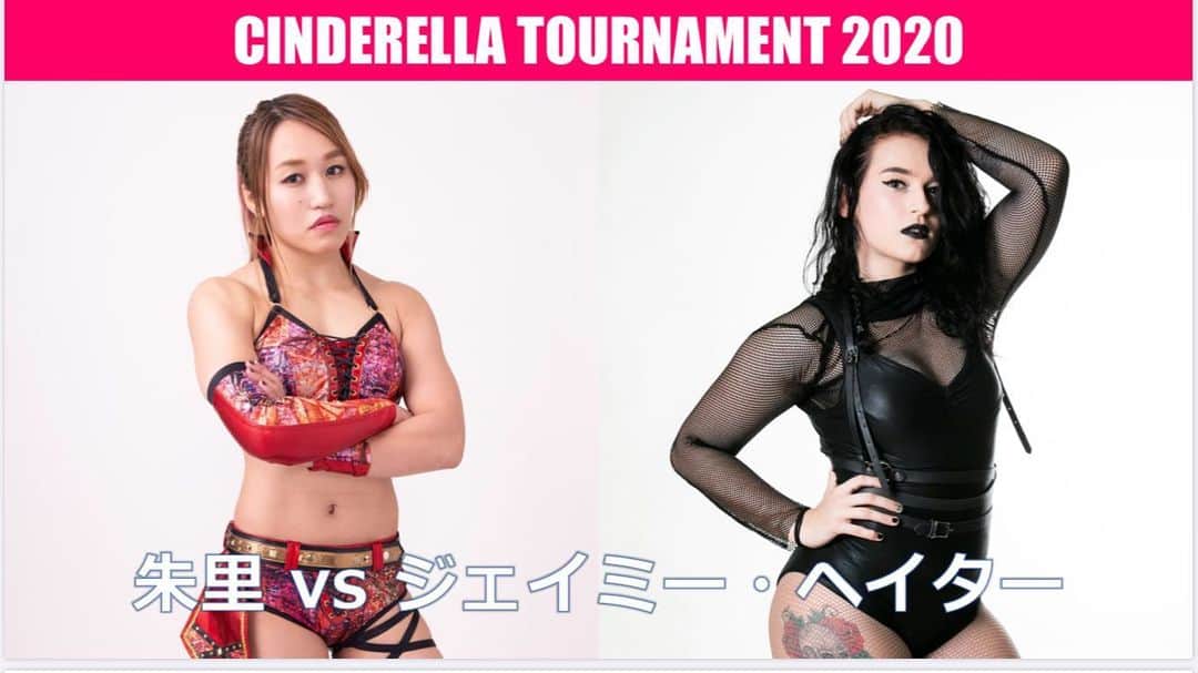 朱里さんのインスタグラム写真 - (朱里Instagram)「tommorrow✨  シンデレラトーナメント👗  #prowrestling #tournament #stardom #スターダム」3月23日 22時56分 - syuri_official