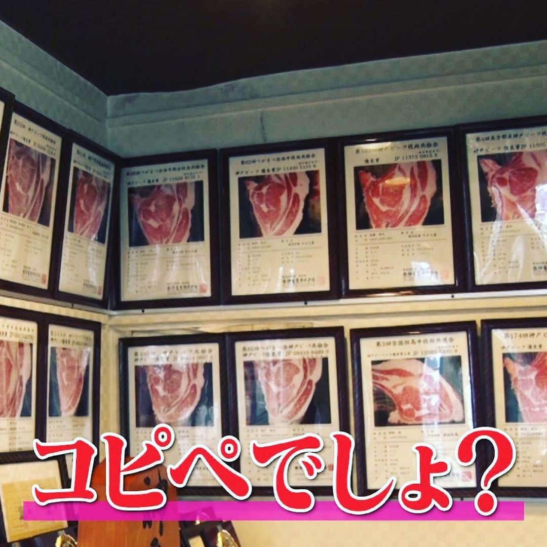 宮田麺児さんのインスタグラム写真 - (宮田麺児Instagram)「大丈夫なのか！？ 1万円企画」3月23日 23時14分 - miyatamenji