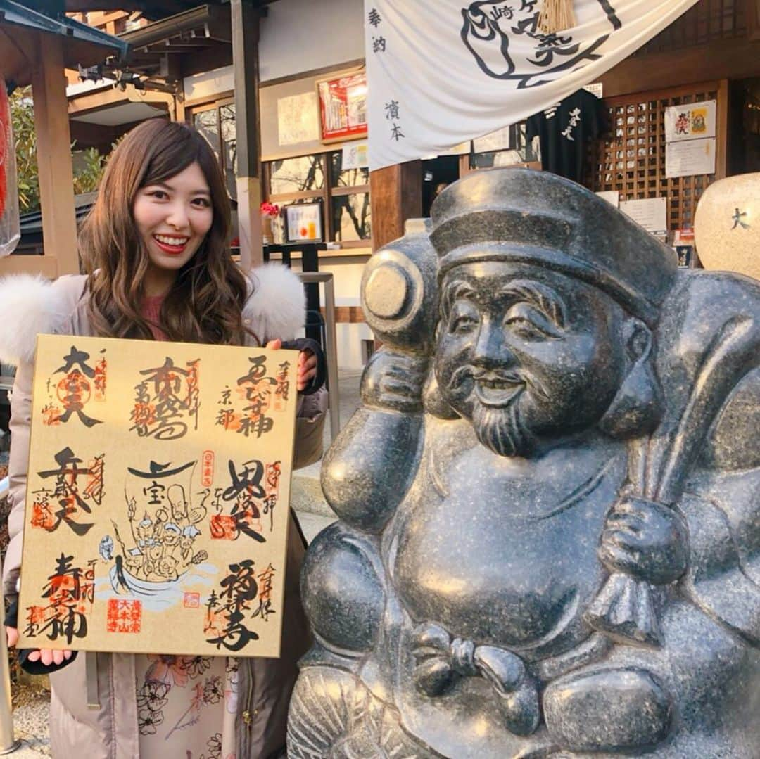 橘ゆりかさんのインスタグラム写真 - (橘ゆりかInstagram)「いい福みつけ旅のロケで行ってきた﻿ 京都の 都七福神巡り のお写真☺️☺️☺️﻿ ﻿ ﻿ 七ヶ所で一つ一つ集める御朱印﻿ 最終的にはこんな華やかな1枚に…✨﻿ ﻿ お家に飾ってるよ！ご利益がありますように🙏﻿ ﻿ ﻿ #いい福みつけ旅 ﻿ 奈良テレビ放送 毎週水曜日 23:58〜﻿ YouTubeからアーカイブが見られます🌈﻿ ﻿ ﻿ #京都 #都七福神巡り #七福神 #京都御朱印巡り #御朱印 #御朱印巡り #松ヶ崎大黒天 #東寺 #五重塔 #福盛訓之 さん #橘ゆりか #kyoto #kyotogram #goshuin」3月23日 23時43分 - yuricalcal