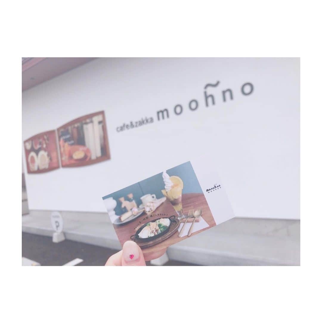 橋本陽菜のグルメインスタ