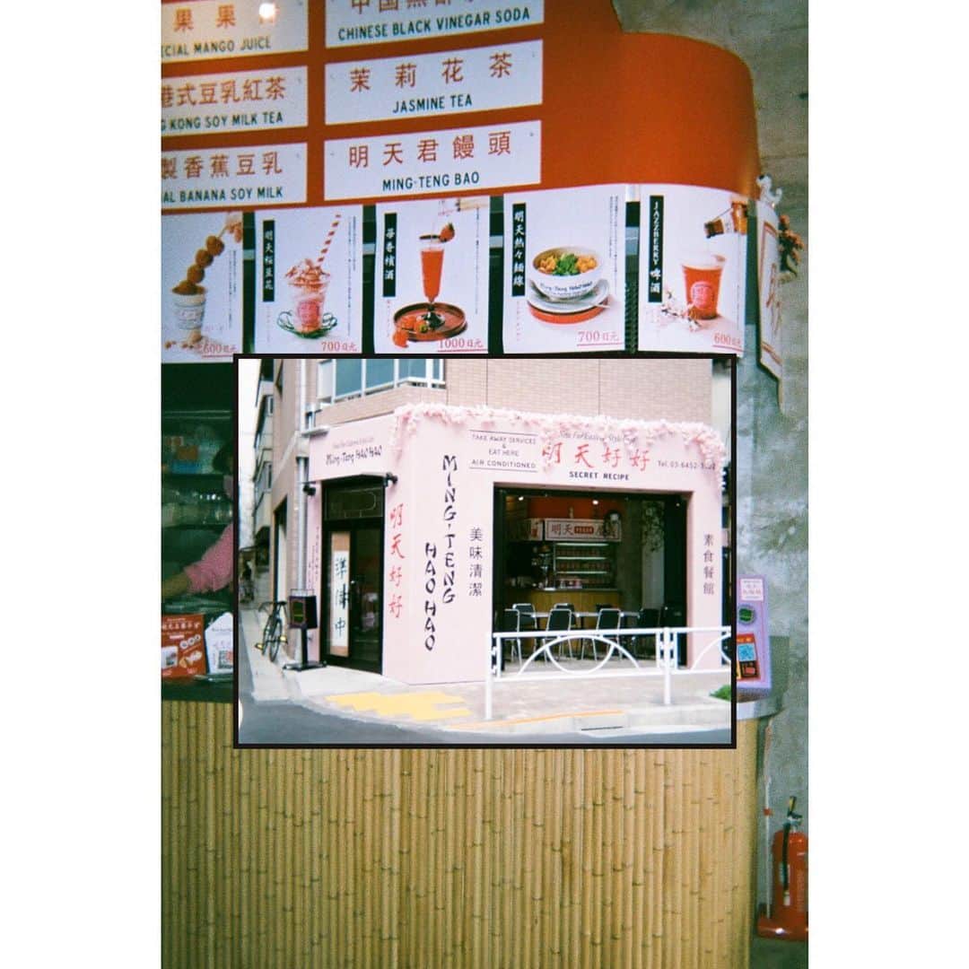 eriのグルメインスタ