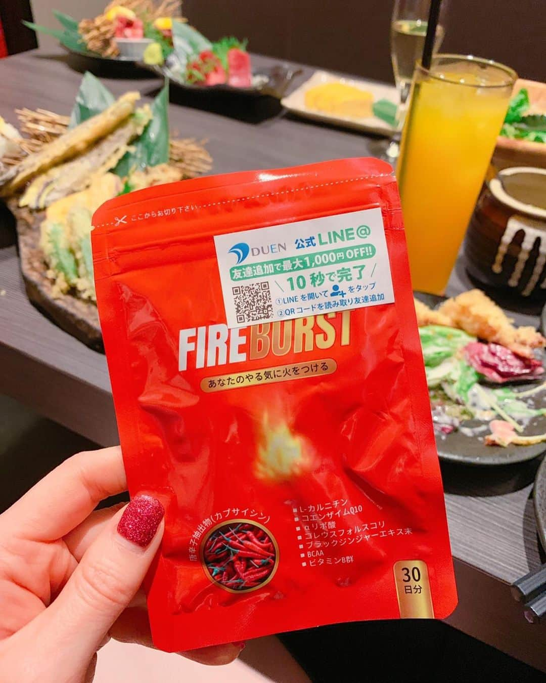 DJ MIYAさんのインスタグラム写真 - (DJ MIYAInstagram)「こんにちわぁぁぁ(o^^o)♪最近、ダイエットサプリ「FIRE BURST」を飲んでいまーす♪❤️ @duen11021102  半身浴やトレーニング・運動前に飲むと、汗の量がすごいの～！！！❤️ Amazonランキング３冠獲得!!!🌈 Amazonで「脂肪燃焼」で検索すると購入可能だよ～～！！！ いま、ジムとかお休みの所が多いので、こういった補助製品って助かるよね～☆彡  代謝アップして、ボディキープしたいな☆彡💓  #ダイエット #ダイエットサプリ  #脂肪燃焼 #FIREBURST #カルニチン #ボディメイク　#美と健康　#フィットネス女子　#今日のメイク #今日のコーデ　#旅インスタグラマー　#ファッションコーデ　#amazonjp #筋肉女子　#フィットネス　#モデル　#インスタグラマー　#ファッショ二スタ #代謝アップ　#ダイエット女子　#トレーニング女子　#運動好き　#ワークアウト女子 #ヘルシーボディ　#スタイルキープ　#ファッション好き」3月24日 16時09分 - dj_miya