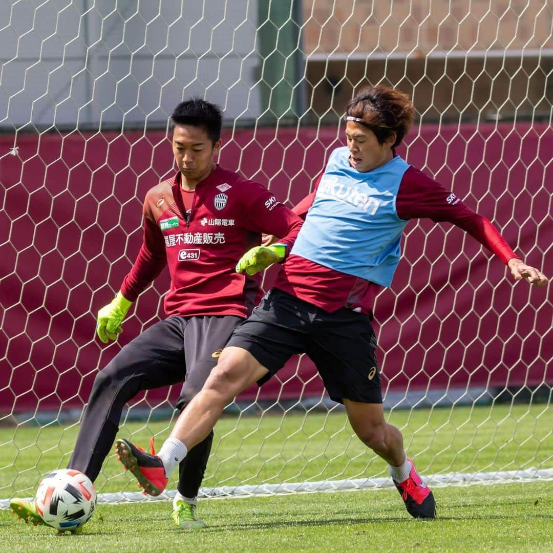 ヴィッセル神戸さんのインスタグラム写真 - (ヴィッセル神戸Instagram)「Keep working! 💪🏼💪🏼😃 .  #vissel #visselkobe #ヴィッセル #ヴィッセル神戸 #Kobe #神戸 #WeAreKobe #KobeForeverForward #一致団結 #JLeague #Jリーグ #football #soccer #training」3月24日 16時25分 - visselkobe