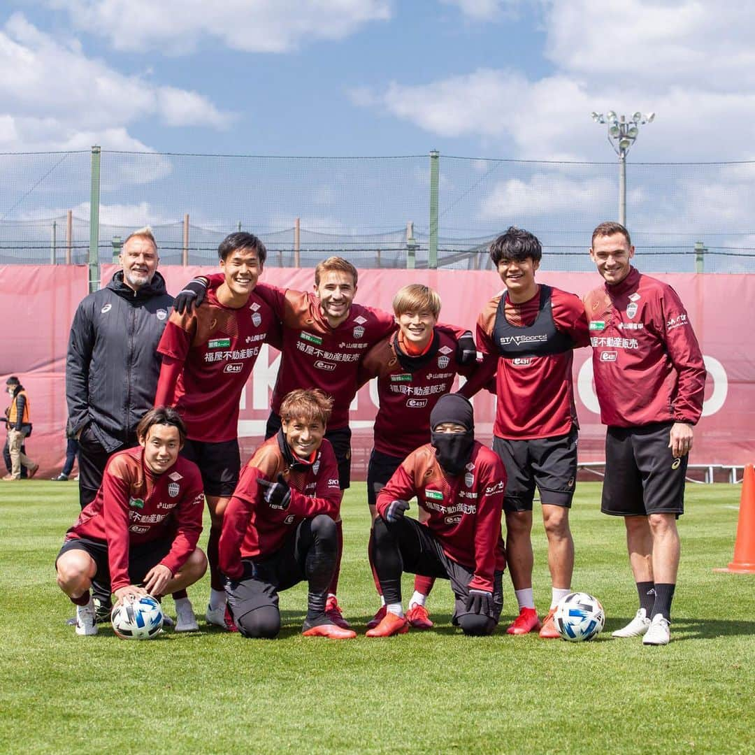 ヴィッセル神戸さんのインスタグラム写真 - (ヴィッセル神戸Instagram)「Keep working! 💪🏼💪🏼😃 .  #vissel #visselkobe #ヴィッセル #ヴィッセル神戸 #Kobe #神戸 #WeAreKobe #KobeForeverForward #一致団結 #JLeague #Jリーグ #football #soccer #training」3月24日 16時25分 - visselkobe