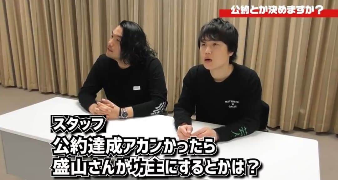 盛山晋太郎のインスタグラム：「見取り図YouTube本格始動しました。 見取り図ディスカバリーチャンネルで検索してね！登録よろしくお願いします！  #見取り図ディスカバリーチャンネル #ロケもバンバンやっていきます #まずは10万人の銀の盾目指して #ある程度いくと2人で折半して #難波の近くに見取り図ハウスを借ります」