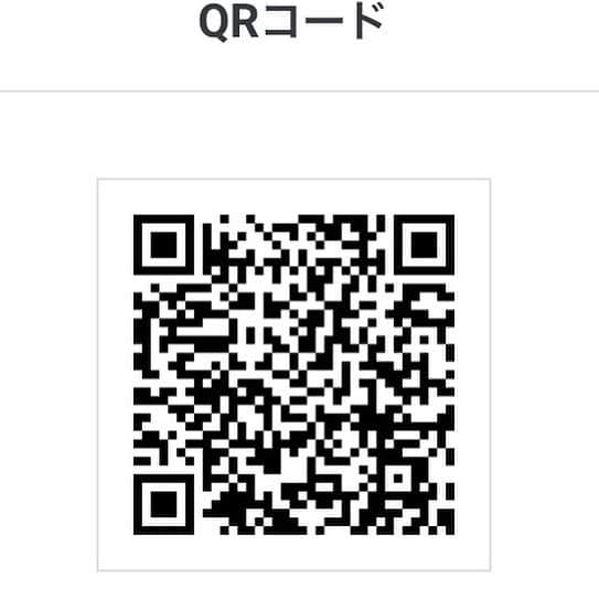 米倉みゆさんのインスタグラム写真 - (米倉みゆInstagram)「米倉みゆの紹介で 😳‼️【脱毛無料】😳‼️ 脱毛に興味ある方この機会にぜひ！ 男女どちらも無料です🤫 . . 女性の方 ・1パーツ通い放題 ・2パーツ2年間12回無料 のいずれか （医療脱毛は1パーツ半年3回無料） . 男性 ・エステ脱毛1パーツ6回 ・医療脱毛1パーツ3回 のいずれか . 更に1回行くと ホワイトニング🦷 ネイル💅 マツエク、マツパ も無料でできます！ . . 『条件』 女性20代、男性20〜35歳 日本国籍/働いてる人(学生含む) SNSアップが可能の方 . . 少しでも興味ある方！ 3枚目のQRコードに紹介コード:85793と米倉みゆの紹介と記載の上、 担当スタッフに直接お問い合わせください💌‬ QRコードは担当スタッフの公式LINEです！ とっても親切なお姉さんが担当してくださいます🥺🌸 . . ヒゲ脱毛興味ある方とか超オススメ！ . . . #脱毛 #脱毛サロン #vio脱毛 #医療脱毛 #全身脱毛 #メンズ脱毛 #脱毛 #脱毛機 #キッズ脱毛 #脱毛器 #脱毛したい #脱毛デビュー #ジェルネイル #ジェルネイルデザイン #ネイルデザイン #まつえくデザイン #まつパ #マツエク #マツエクデザイン #まつぱ #まつげパーマ #ホワイトニング #ホワイトニングサロン #セルフホワイトニング #美活 #美容好きな人と繋がりたい #コスメ #コスメ好きさんと繋がりたい #韓国メイク #youtuber #tiktok」3月24日 17時16分 - yone__miyu630