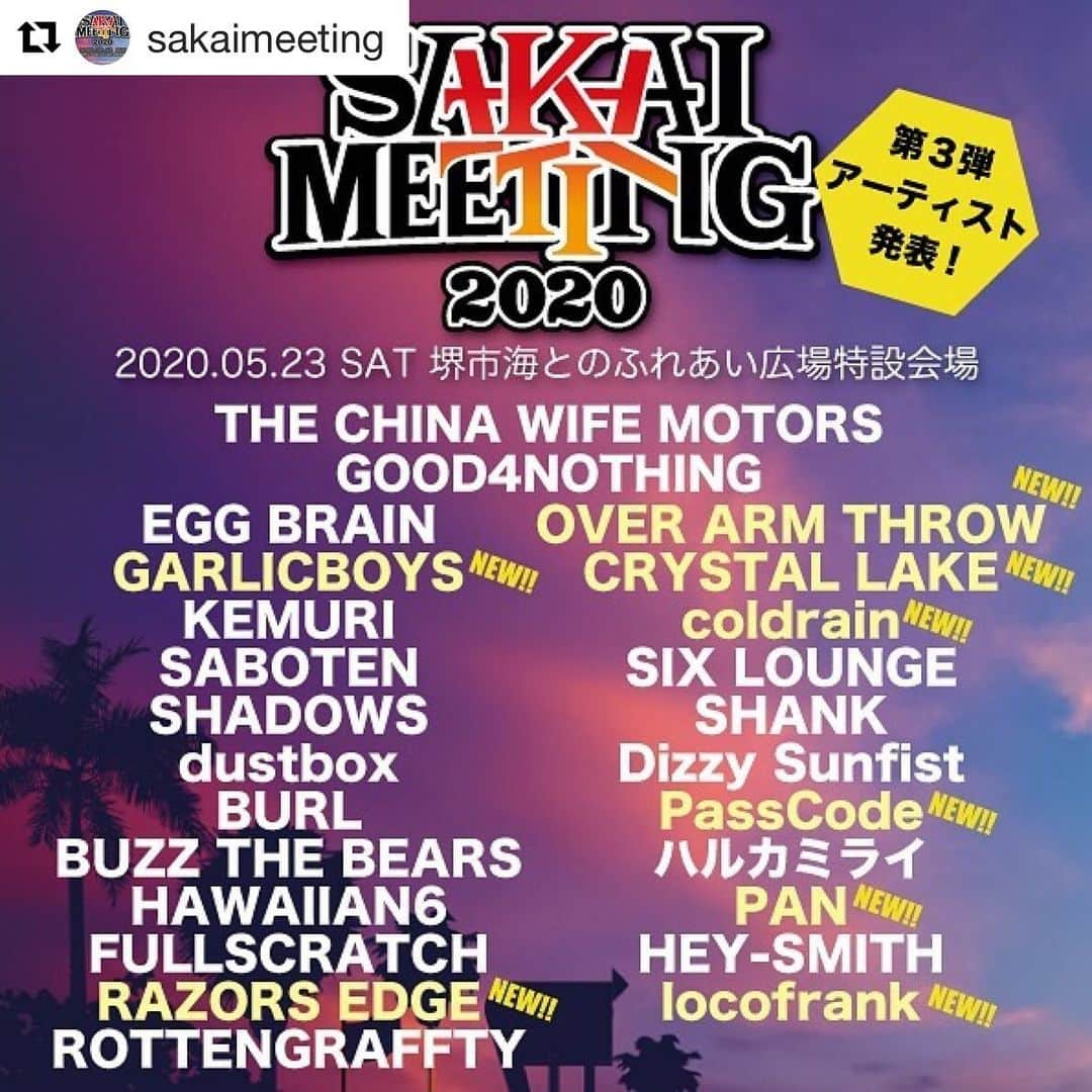 U-tanのインスタグラム：「新たに8組！！最高の仲間が堺へやってきてくれます！！#Repost @sakaimeeting with @get_repost ・・・ 【第3弾アーティスト発表！】 ・ お待たせしました！ 第3弾アーティストの発表です！  8組の激アツな仲間が堺に集まってくれます！  どえらいこっちゃで！！ さぁ、SAKAI MEETING 2020まで2か月を切りました！  みんな遊びに来てくれよ！  THE CHINA WIFE MOTORS & GOOD4NOTHING  https://sakaimeeting.jp  #sakaimeeting #sakaimeeting2020」