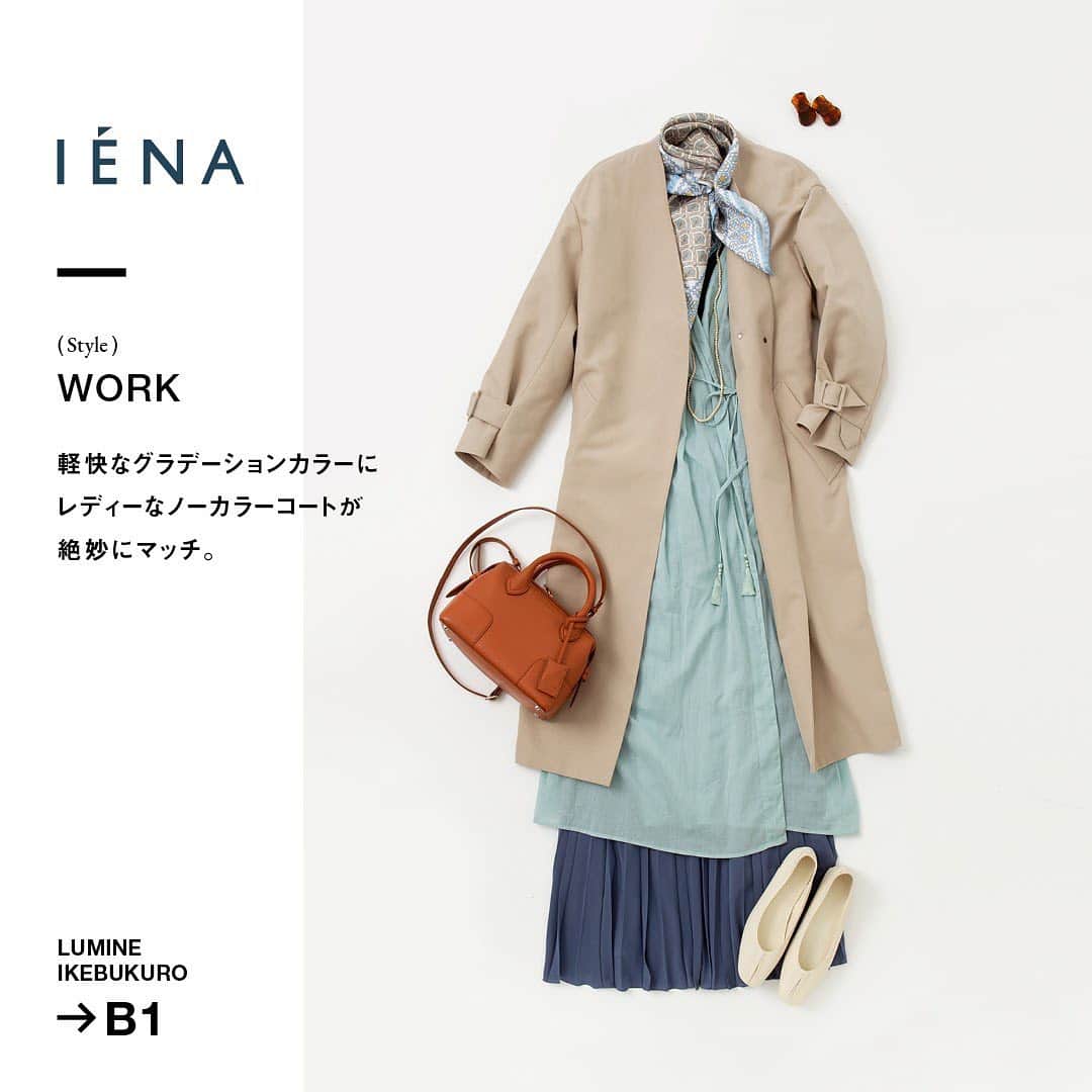 ルミネ池袋のインスタグラム
