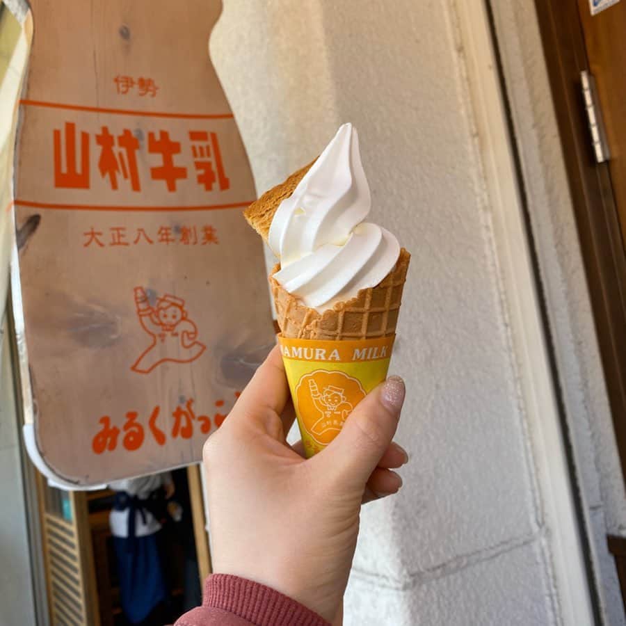 ひよんのインスタグラム