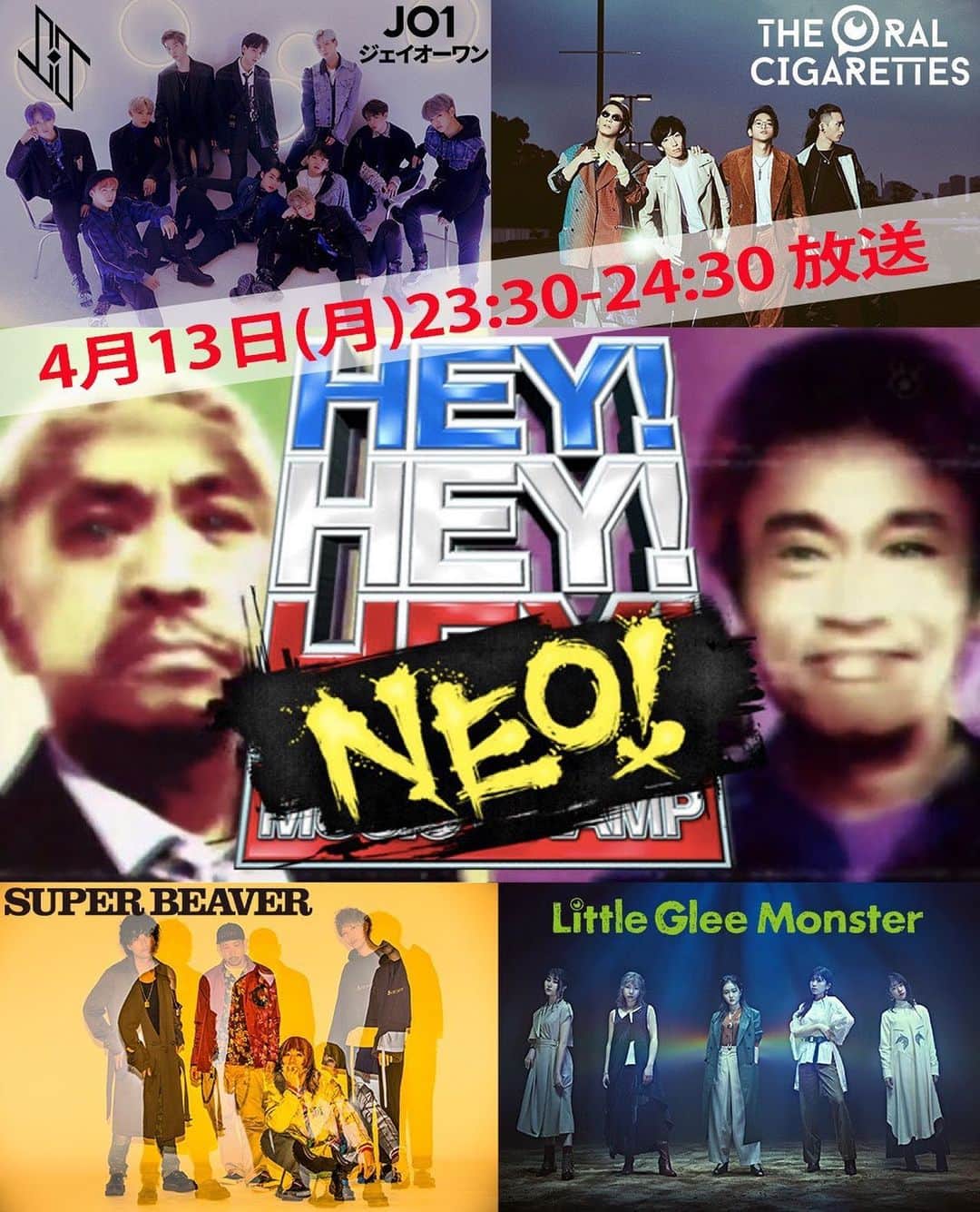 鈴木重伸のインスタグラム：「4.13 23:30よりHEY! HEY! NEO!に出演させていただきます。 皆様要チェックでお願いいたします。」