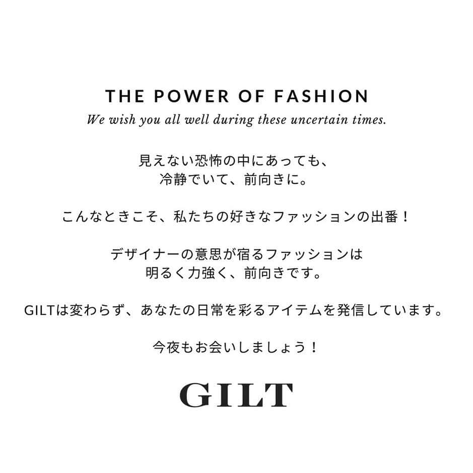 GILTのインスタグラム