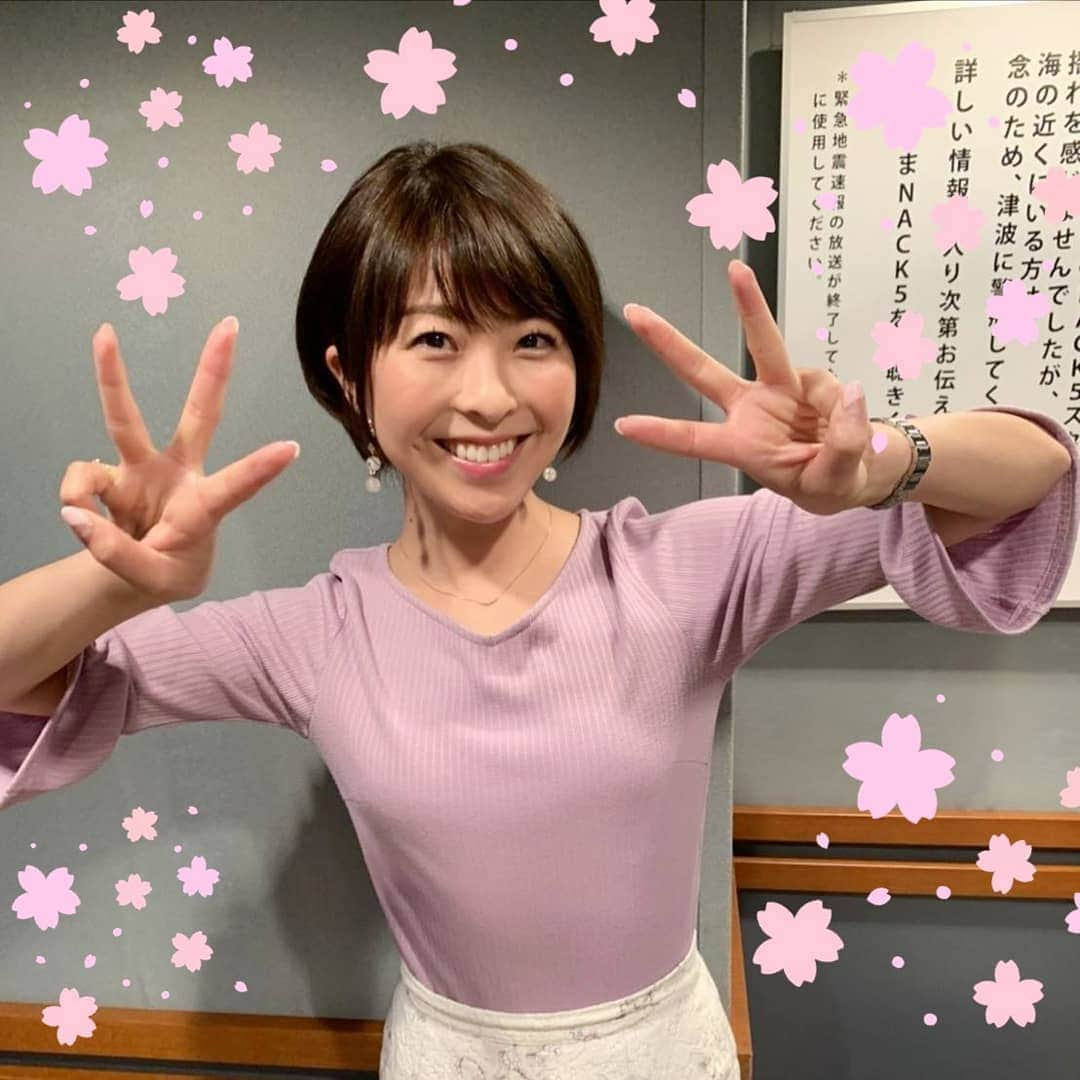 小尾渚沙さんのインスタグラム写真 - (小尾渚沙Instagram)「【新レギュラー番組】 ４月からFM NACK5で、毎週土曜日の朝８時からお昼１２時まで、４時間の生放送をHappyだんばらさん（@happy_dambara ）と担当させて頂きます！！ . 番組名は『Saturday Morning Radio おびハピ！』。 平日の慌ただしさから解放される土曜日の朝、至福の週末の始まりを「おびハピ！」が彩ります☆ . なお皆様に応援して頂いた『NACK Nパス』は今月で終了となります💦 残すところあと３日です！！ . 『NACK Nパス』が終わるのは寂しいですが、どうぞ新番組『おびハピ！』にご期待下さい♡ . 今後とも応援お願い致します！！ . . #新番組 #新レギュラー #NACK5 #ラジオ #radiko #ラジオパーソナリティー  #nパス795 #おびハピ  #happyだんばら さん #小尾渚沙」3月24日 13時20分 - obi_nagisa