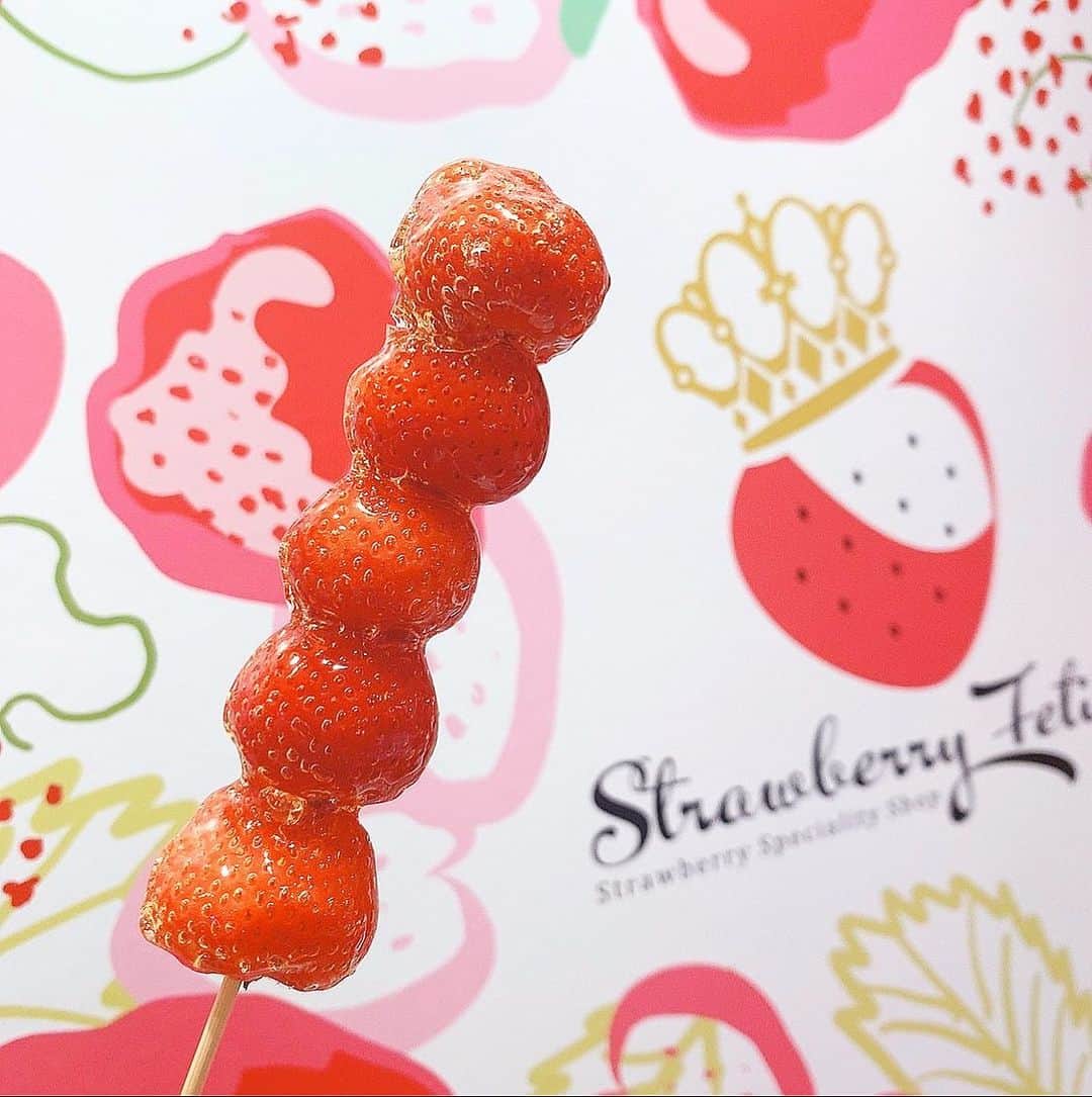 大盛真歩のグルメインスタ