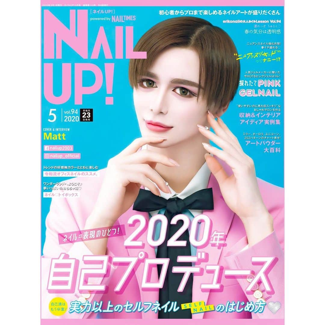 Matt（マット）さんのインスタグラム写真 - (Matt（マット）Instagram)「・ 『NAIL UP!』5月号の表紙を やらさせていただきました♥️ 昨日から発売してるので是非💕」3月24日 13時35分 - mattkuwata_official2018