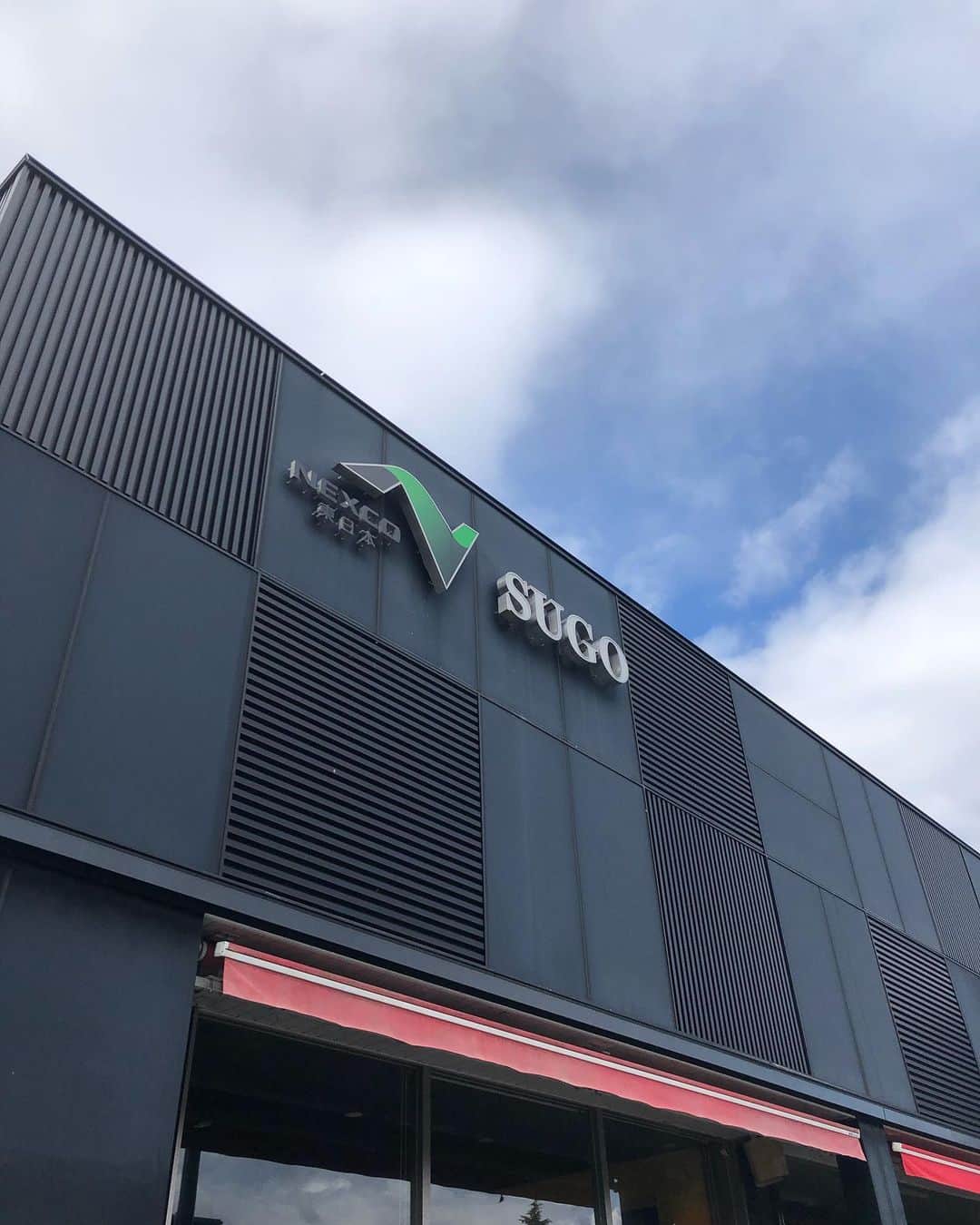 甘糟記子のグルメインスタ