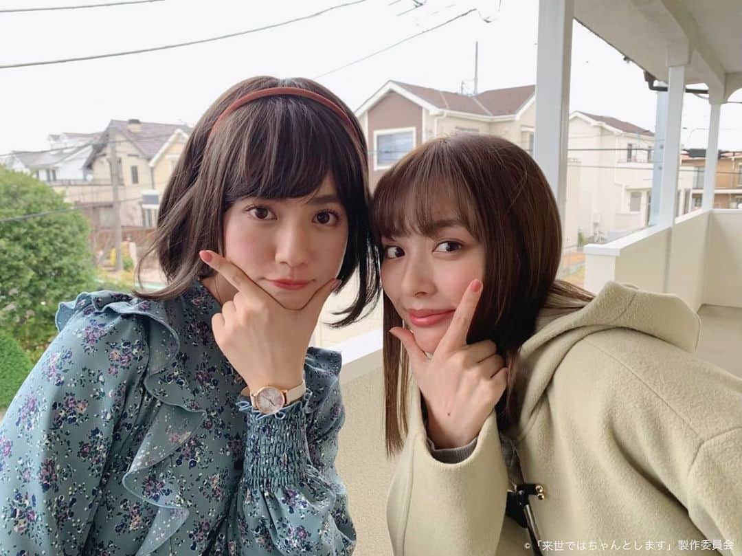 【公式】来世ではちゃんとしますのインスタグラム