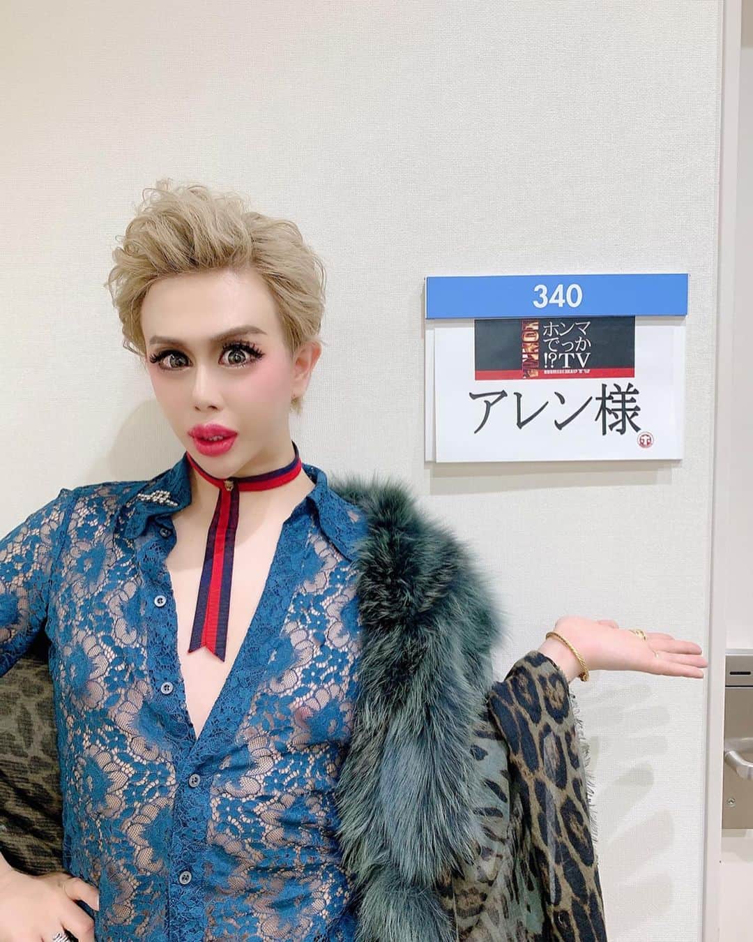 アレンのインスタグラム