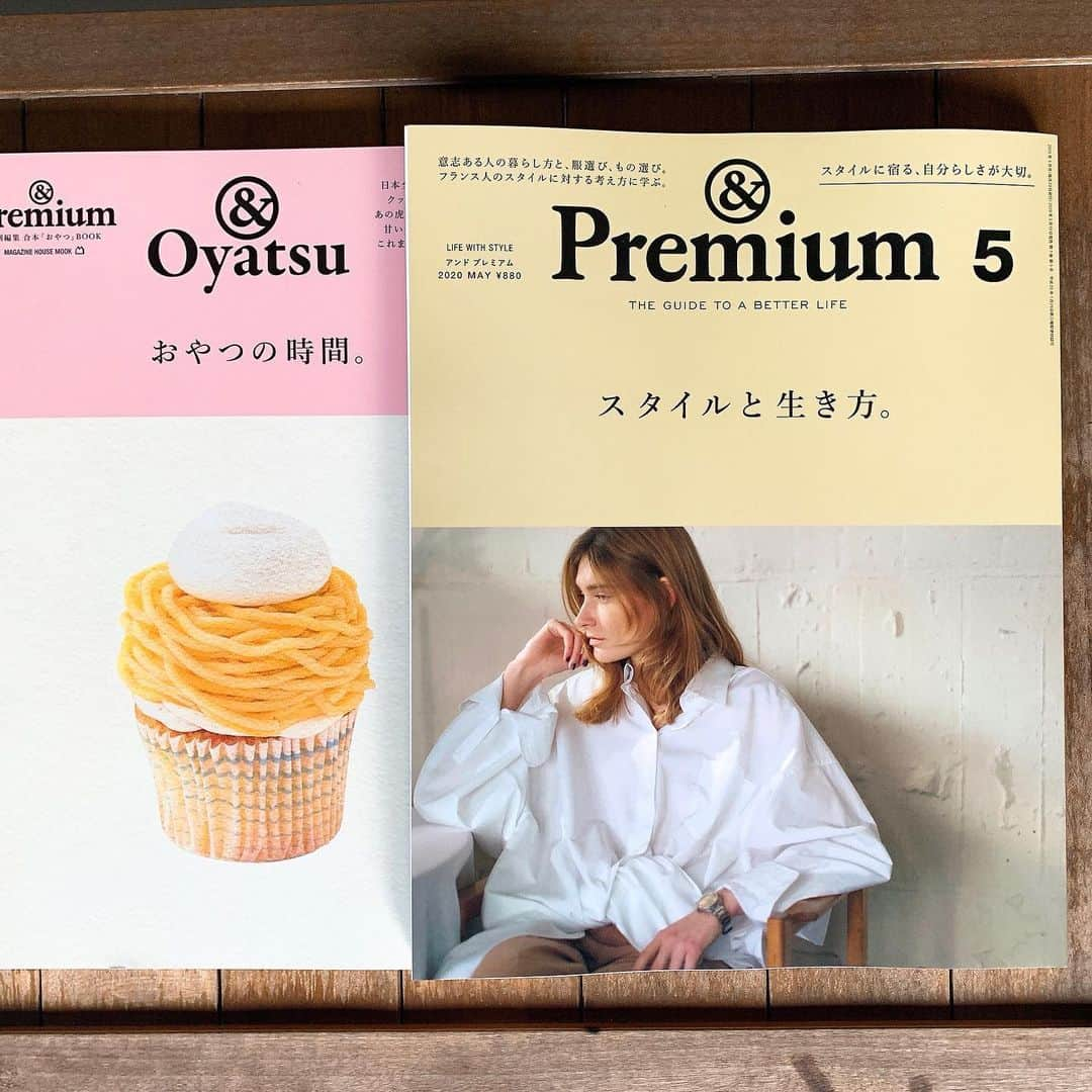 &Premium [&Premium] magazine.のインスタグラム