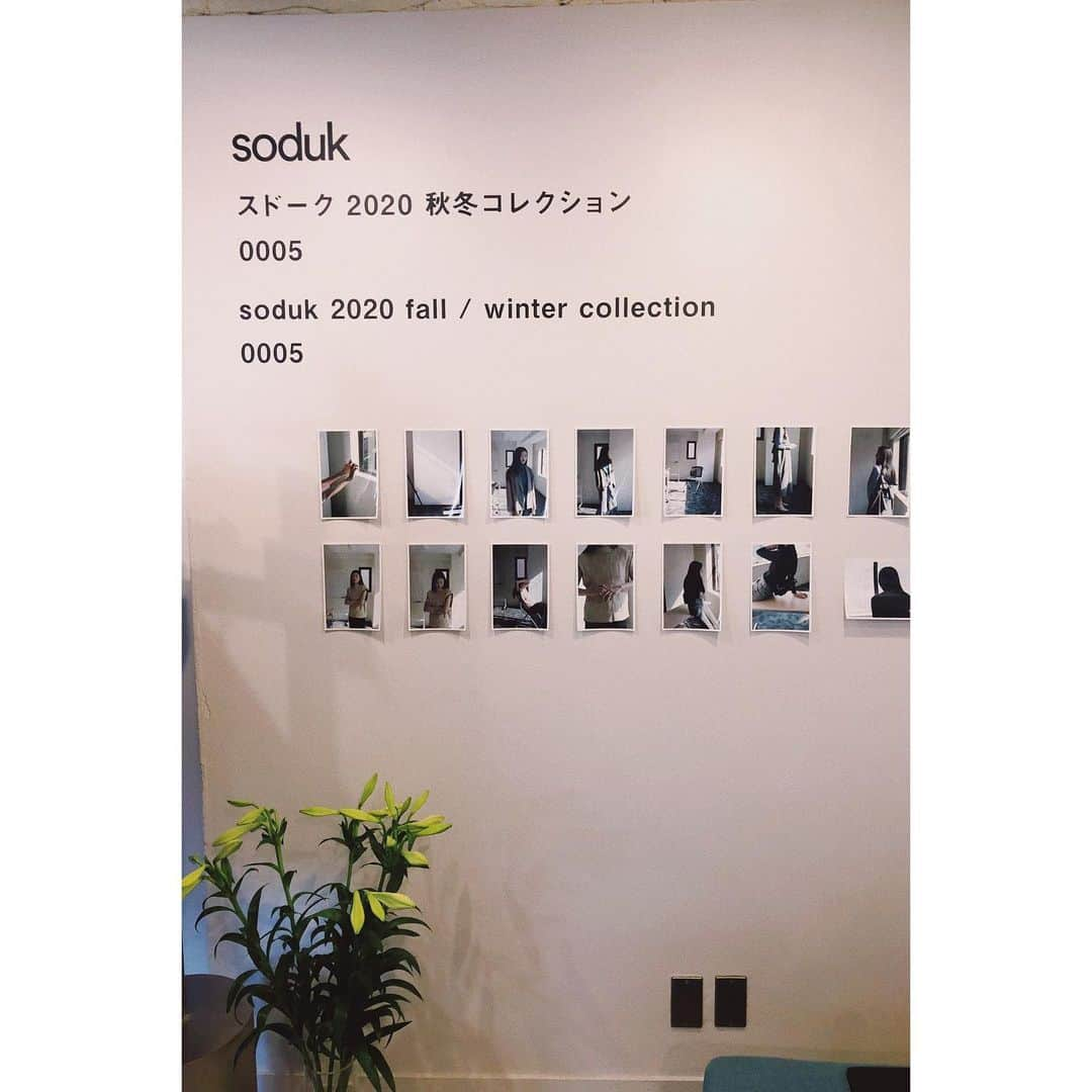 eriさんのインスタグラム写真 - (eriInstagram)「今日はsoduk @soduk_official の展示会へ。かわいいものつくるよなあ、くーどすー！！だいすき @tsukasamkudo モデルがえりんであがったー最高ーー」3月24日 17時56分 - e_r_i_e_r_i