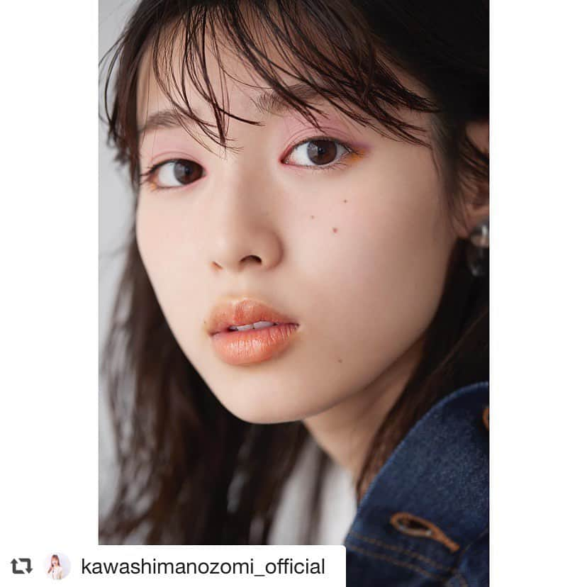 白石聖のインスタグラム：「#Repost @kawashimanozomi_official」