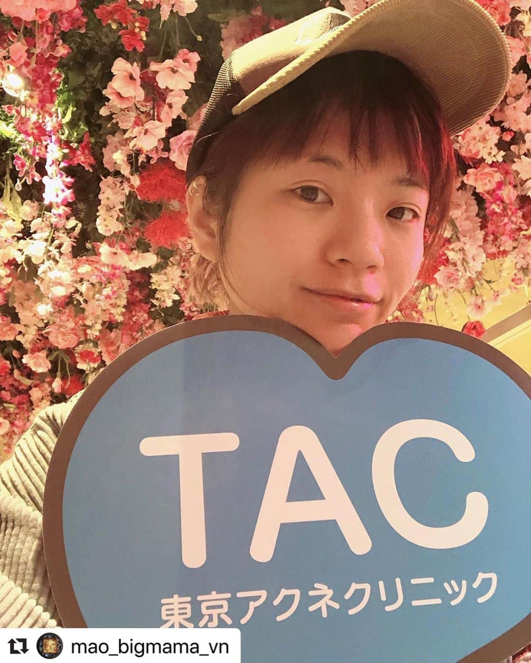 東京アクネクリニックのインスタグラム