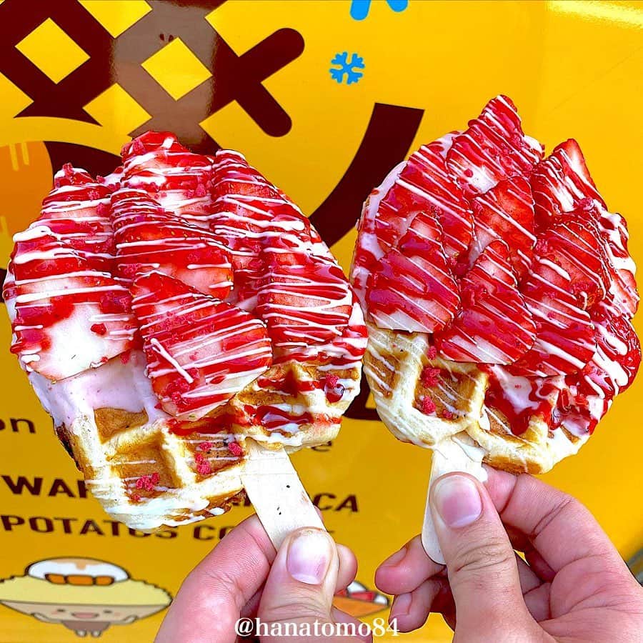 はなとものグルメインスタ