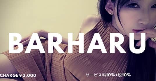 蓮実クレアのグルメインスタ