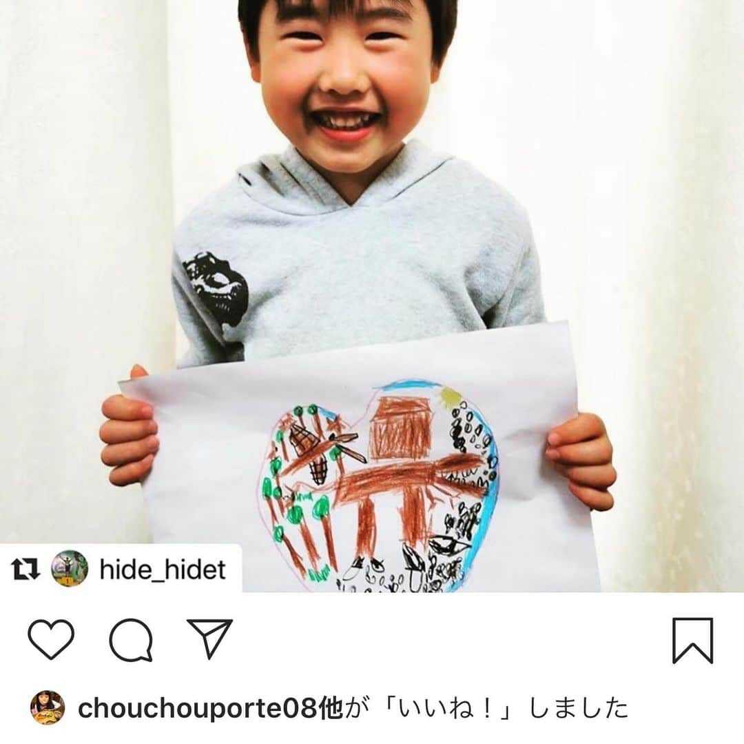 大宮エリーさんのインスタグラム写真 - (大宮エリーInstagram)「パリのカルラちゃんから。 宝石みたいなハート🥰💕💎 ありがとう〜 まだまだお待ちしてます〜 シェアお願いします🤩  #Repost @hirokoshiraishi with @make_repost ・・・ 💖💎💖💎💖 #onehearttobiglove  @onehearttobiglove  @ellie_omiya  大宮エリーさんより💖→→→ 休校中で家で退屈しているみんなぁ ハートの絵を描いて #onehearttobigloveをつけてinstagram かtwitterで 投稿してくださ〜い 絵の具でもクレヨンでも色鉛筆でもなんでもいいよ〜 ハートの絵を💓描いて送ってくださ〜い。 みんなのハートを @onehearttobiglove (instagram)にアップしていくよ みんなの絵をうごかしたり 誰か他の国の子のハートと コラボさせたり、 最後はひとつのでっかい作品になって みんなの絵がTシャツになるよ〜 ぜひまわりのかたに シェアしていただけると！ たくさんハートがあつまるといいなあ。 待ってるよ〜！ ※受付は3月26日まで 3月28日にみんなのハートを動かしてVJしたり ライブをオンラインでするよ〜。 @ellie_omiya」3月24日 20時10分 - ellie_omiya