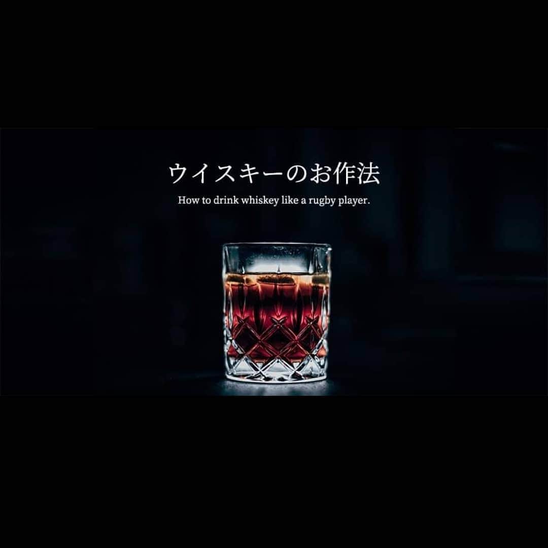 のインスタグラム：「【お伝】苦渋の判断です。 熟考した結果、4月に開催予定でした九段ハウスでのウイスキーの会は中止とさせていただきます。 参加予定だった皆様。 企画を練って下さる吉川さん、MIWAの皆様。 バクパイパー小貫様。 アイテムを提供して下さる皆様。 皆様申し訳ございません<(_ _)> #コロナ #辛い #思うとこは多々 #４月イベント抹消５件 #makaway」
