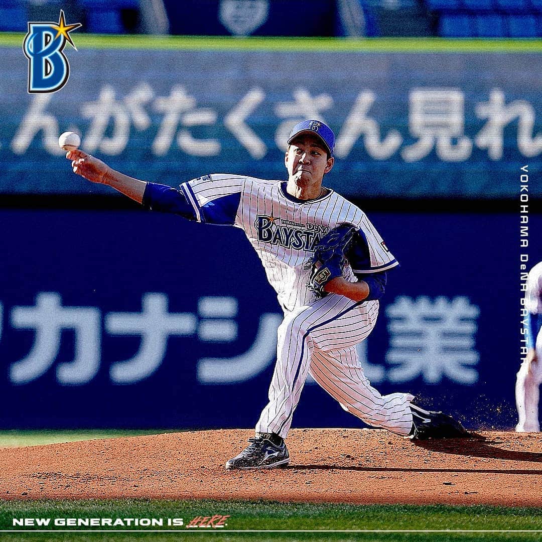 横浜DeNAベイスターズさんのインスタグラム写真 - (横浜DeNAベイスターズInstagram)「. 戦い続ける。  #選手photoalbum  #baystars」3月24日 20時34分 - baystars_official