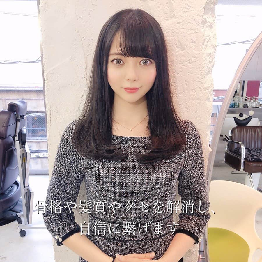 小西恭平さんのインスタグラム写真 - (小西恭平Instagram)「お客様ビフォーアフター✂️✨﻿ ﻿ お客様のオーダーののもと骨格などに合わせながらセミロングにバッサリカットさせていただきました😊﻿ ﻿ 大切なカットを任せてくださりありがとうございました✂️✨﻿ ﻿ ヘアスタイルを作り、お客様から喜んでいただけるのが何より嬉しいです😊✨﻿」3月24日 20時48分 - kyohei_konishi