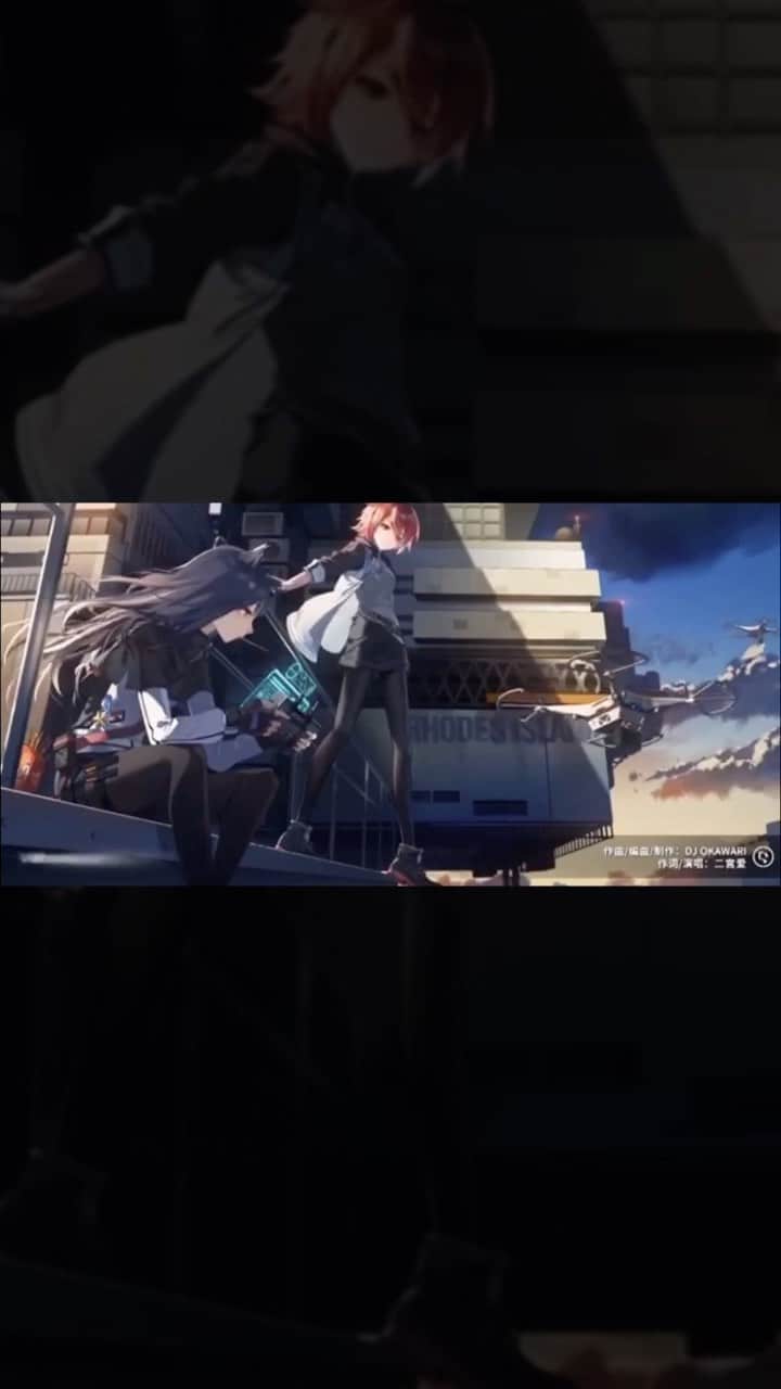 二宮愛のインスタグラム：「まだ日本ではリリースされてないんだけど、YouTubeにのってた😂  #明日方舟 #arknights #game #djokawari #二宮愛 #AiNinomiya」