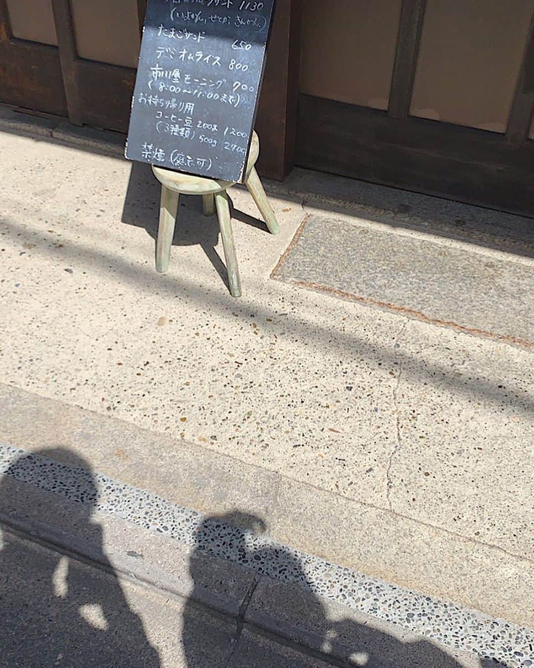 Hayato Sagawaのグルメインスタ
