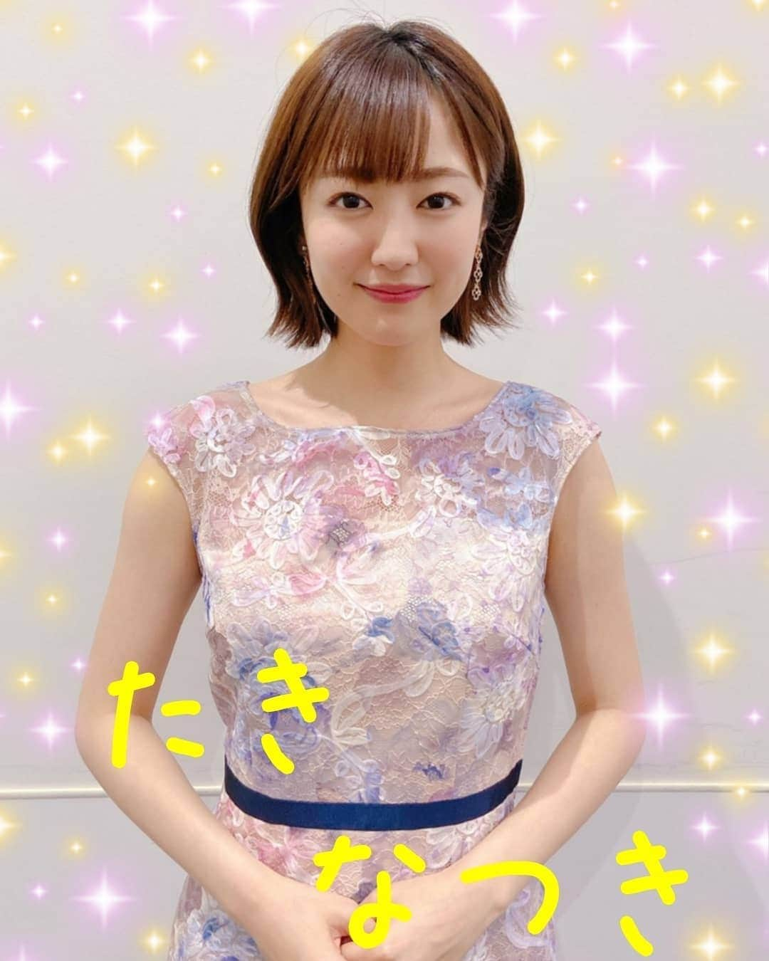 宇垣みなみ友美のインスタグラム