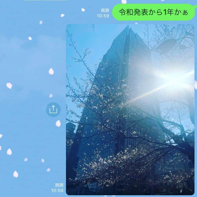 LiLyさんのインスタグラム写真 - (LiLyInstagram)「昼の東京は、 綺麗。🌸 #tokyo #春」3月24日 21時48分 - lilylilylilycom
