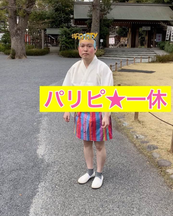 脳みそ夫のインスタグラム