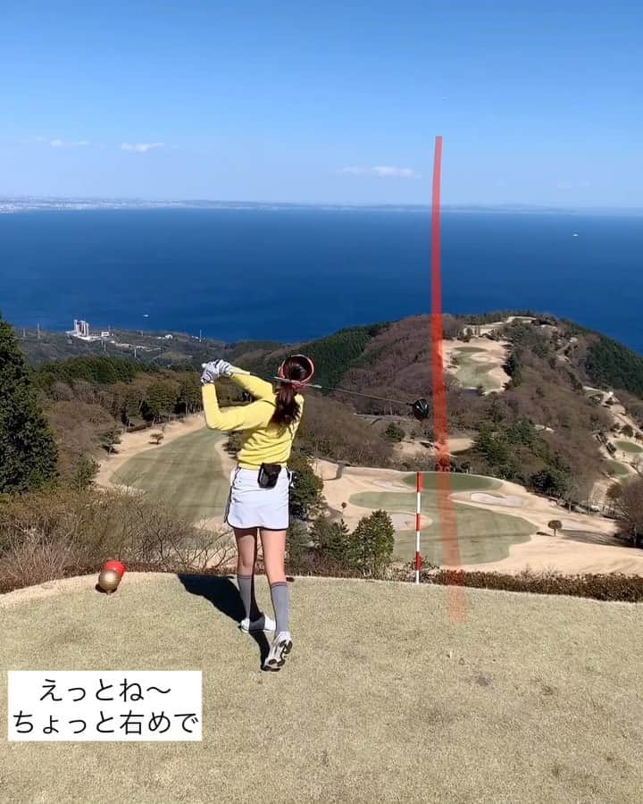 山下詩乃のグルメインスタ