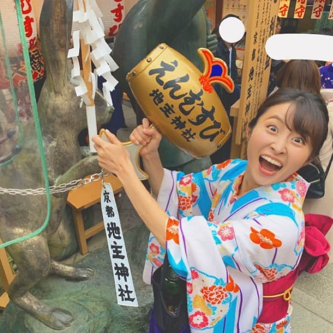 佐藤佳奈さんのインスタグラム写真 - (佐藤佳奈Instagram)「【🙏お願い🙏】 . 3月28日(土)の「ハッシュタグバトルツアー４」生放送を記念して、Twitterの生配信が決定しました🎉 . 3/28(土)13:00〜 ytv公式Twitter【@10ytv】 で配信されます！ . 出演は ギャグレンジャー赤のジュリエッタ藤本さん黒のヒガシ逢ウサカ今井さん 黒木アナ 佐藤 です！(とても嬉しい) . そこで、ぜひ皆様にこの写真につけるハッシュタグを考えていただきたいです🥺🙏 秀逸なハッシュタグは生配信内で 紹介するので、コメント欄に投稿をお願いします！ . ハッシュタグとは？という方は、番組ＭＣ・麒麟川島さんのインスタグラム(@kirinkawashima0203 )をご覧ください！めちゃくちゃ面白いです。 . みなさまからの素敵なハッシュタグ、お待ちしております！！！ . . . #私が付けるならば #リア充はいねがぁ〜 #エントリーナンバー8番特技はどんなものでも口に入れられることです！ #これめっちゃ肩こりに効くから一回試してみ？ #ハッシュタグ難しい #けどいろんなハッシュタグが見たいです #よろしくお願いします！ #ハッシュタグバトルツアー  #麒麟川島 #ギャグレンジャー #ジュリエッタ  #ジュリエッタ藤本  #ヒガシ逢ウサカ #ヒガシ逢ウサカ今井  #黒木千晶」3月24日 23時04分 - kana_sato_sakana