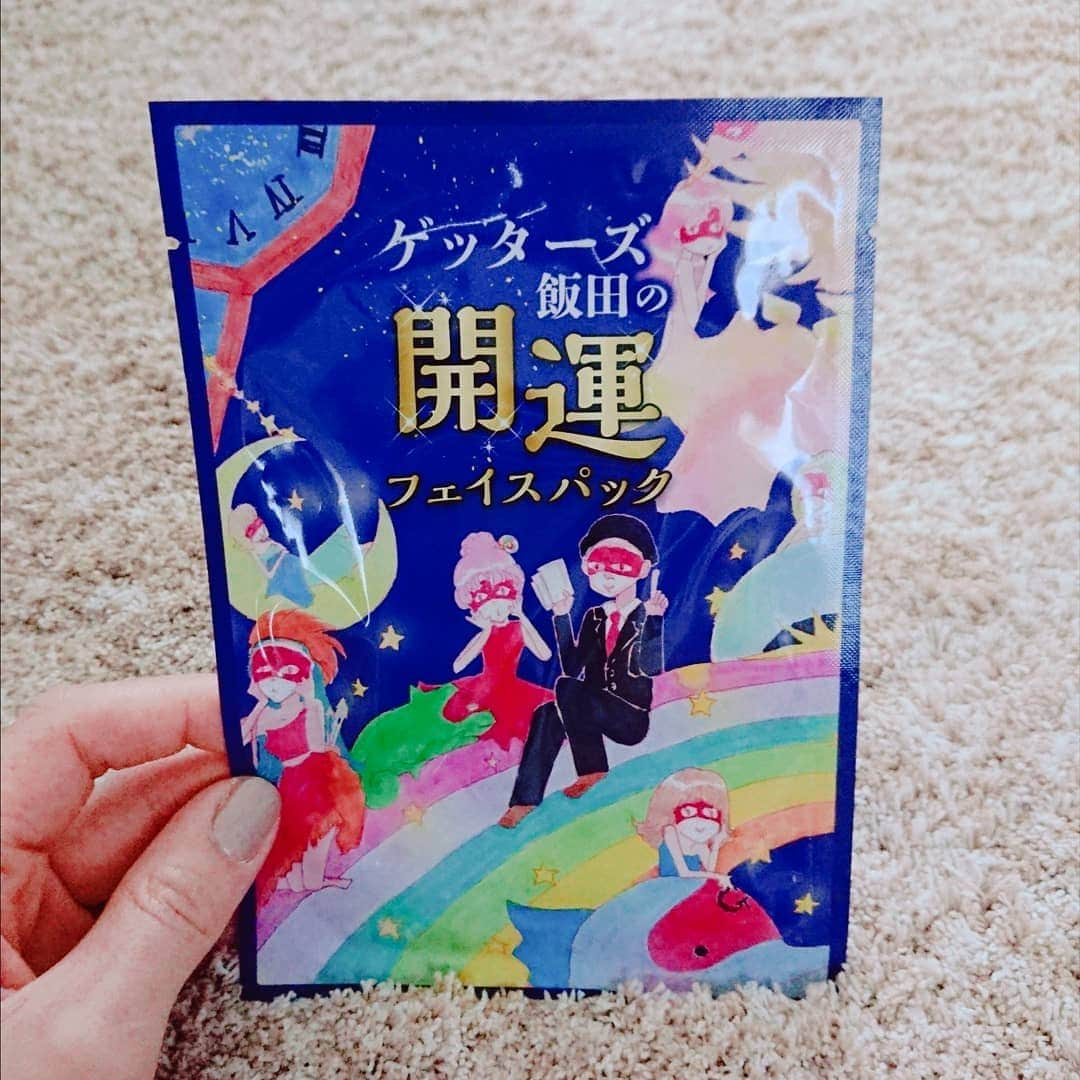 吉井怜さんのインスタグラム写真 - (吉井怜Instagram)「北風びゅーびゅー☆  気温も下がり強い北風で寒い１日だったー。 夜ご飯食べて、お風呂はさっと温まるつもりが、 気がつけばしっかり長湯してた。  今すぐお布団にごろんしたいところだけど 髪の毛ちゃんと乾かして おやすみなさーい！  ゲッターズ飯田さんの開運フェイスパック♪ #アナザーカット #複数枚アップ #吉井怜 #amebablog #吉井怜オフィシャルブログ #aquamarine18 #シェア投稿」3月24日 23時09分 - rei_yoshii