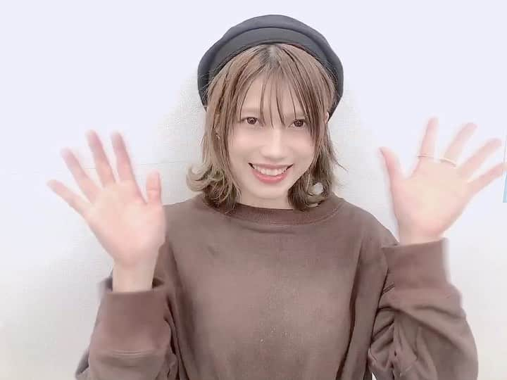 井川瑠音のインスタグラム