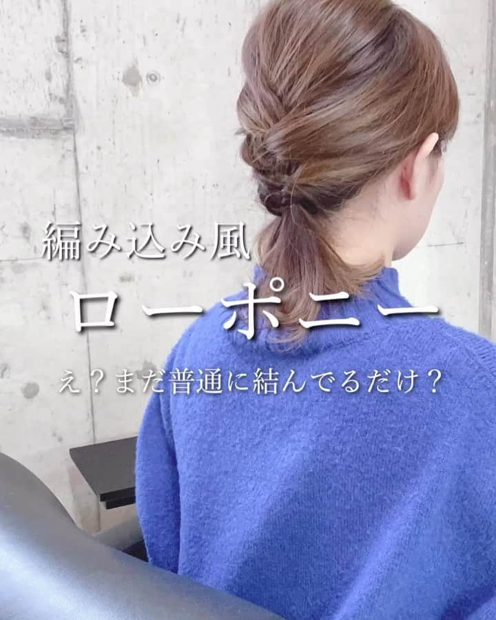 瀧本芹奈のインスタグラム