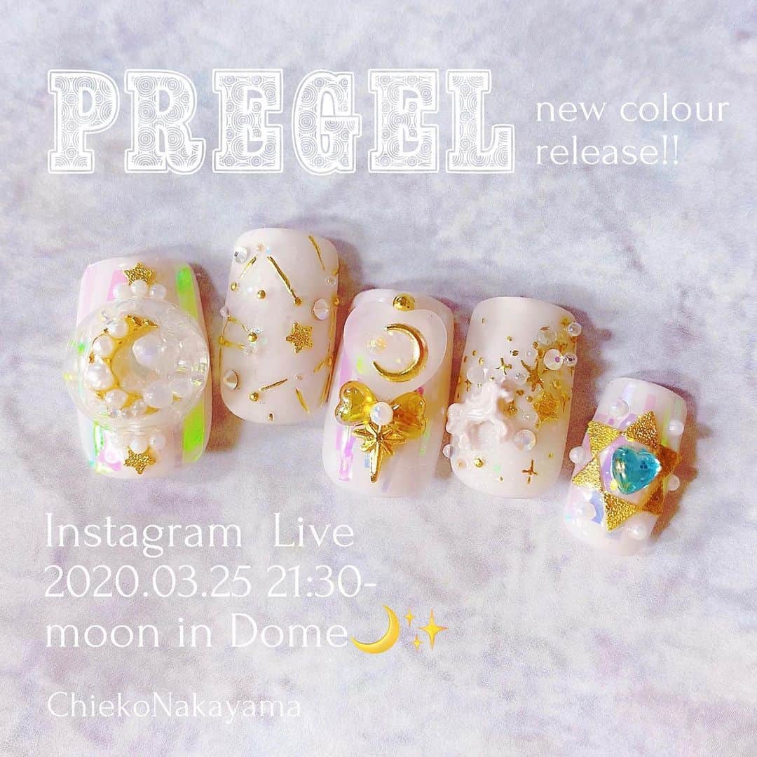 なかやまちえこのインスタグラム：「明日も！#instagramlive です！⠀ ドームに月を閉じ込めちゃいます✨⠀ そして、#ネイルサンプル の使用カラーは @pregelofficial の新色バターミルク🥛🧈⠀ あしたの #インスタライブ は @tamamiy_ さんが21:00-でベースのデザインをして、そのデザインにわたしがドームの #ネイルパーツ を作って乗せるコラボライブです😁🙌💕 お楽しみに😇😇😇 #nail #nails #nailart #ネイル #美甲 #ネイルアート  #japanesenailart #manucure #japanesenails #manicurist #gelnails #أظافر #네일아트 #미용 #vẽmóng #ngườiđẹp  #เพ้นท์เล็บ #искусствоногтя #artedeuñas #เพ้นท์เล็บเจล #ジェルネイルデザイン #ネイルデザイン #senikuku #nagelkunst #ゆめかわいい #ゆめかわネイル」