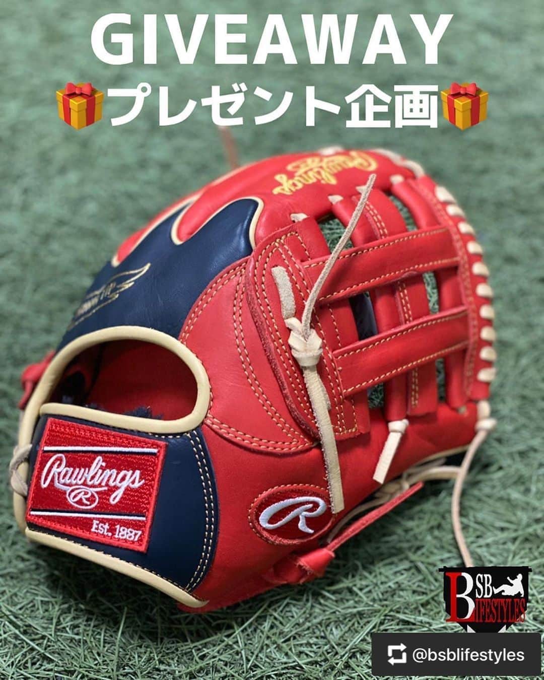 Rawlings Japanさんのインスタグラム写真 - (Rawlings JapanInstagram)「こちらはリポストになりますのでプレゼント企画詳細は下記をご覧下さい。 This is a repost.So Pls check the entry rules below account. @bsblifestyles  #Repost @bsblifestyles with @get_repost ・・・ GIVEAWAY TIME😍 We have teamed up with @act_2ndstage and @rawlings_japan_llc to giveaway a brand new Rawlings HOH Major style(infield) for free😍﻿ -﻿ Here's the entry rules:﻿応募方法👇🏻 1. Like this post﻿ @bsblifestyles ( この投稿をいいね👍🏻)﻿ ﻿ 2. Follow @bsblifestyles, @act_2ndstage ﻿ (をフォロー！)﻿ ﻿ 3. Tag a friend who needs this👀 The more you comment, more chance you might win! ﻿ (コメント欄に友達をタグ付け！一人でも多くタグ付け/コメントで当選確率up!)﻿ ﻿ →Winner will be announced on ﻿ next Sunday (3/31) 8am EST﻿ (当選者は来週の火曜日3/31の21時に発表します！)﻿ ﻿ #giveaway #bsblifestyles #baseball #mlb #beisbol #rawlings #l4l #likeforlikes #f4f #followforfollowback #ローリングス #グローブ #野球 #野球部 #甲子園 #高校野球 #プロ野球スカウト @rawlings_japan_llc」3月25日 10時17分 - rawlings_japan_llc