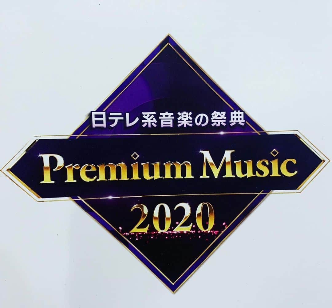 YASUのインスタグラム：「今日、日テレさんの「Premium Music 2020」に出演させてもらいまーす！ こんな時だからこそテレビでも楽しんでもらえるように頑張りますよー！  #d51 #日テレ #premiummusic2020」