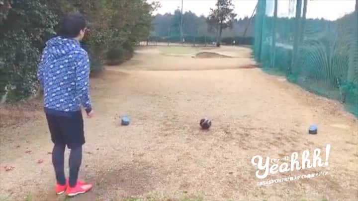 のインスタグラム：「サッカー？ゴルフ？注目のニュースポーツ「フットゴルフ」！ ﻿ ﻿ サッカーとゴルフを融合させたような形態のニュースポーツ「フットゴルフ」。 ﻿ 現在、世界40以上の国と地域が国際フットゴルフ連盟 （FIFG）に加盟するなど、ニュースポーツとして広がりを見せている。 ﻿ ﻿ 『藤原昂亮（ふじはらこうすけ）』 ﻿ 様々なマイナースポーツにチャレンジし、協会や競技団体のサポートをするなど、マイナースポーツの普及活動を行なっている。これまで関わったマイナースポーツの競技数は30以上。その中で、元々興味あったフットゴルフを体験してみたいと思い、大会にも出場。 ﻿ 2020年の大会にも出場が決まるなど、選手としてもフットゴルフの普及活動に力を入れている。 ﻿ ﻿ ↓アナタの動画も受付中！ ﻿ http://www.tbs.co.jp/Yeahhhsports/ ﻿ #TBS #Yeahhh #フットゴルフ #サッカー #ゴルフ #フットボール #サッカーボール #footgolf #soccer #golf #football #藤原昂亮 #sports #投稿動画 ﻿」