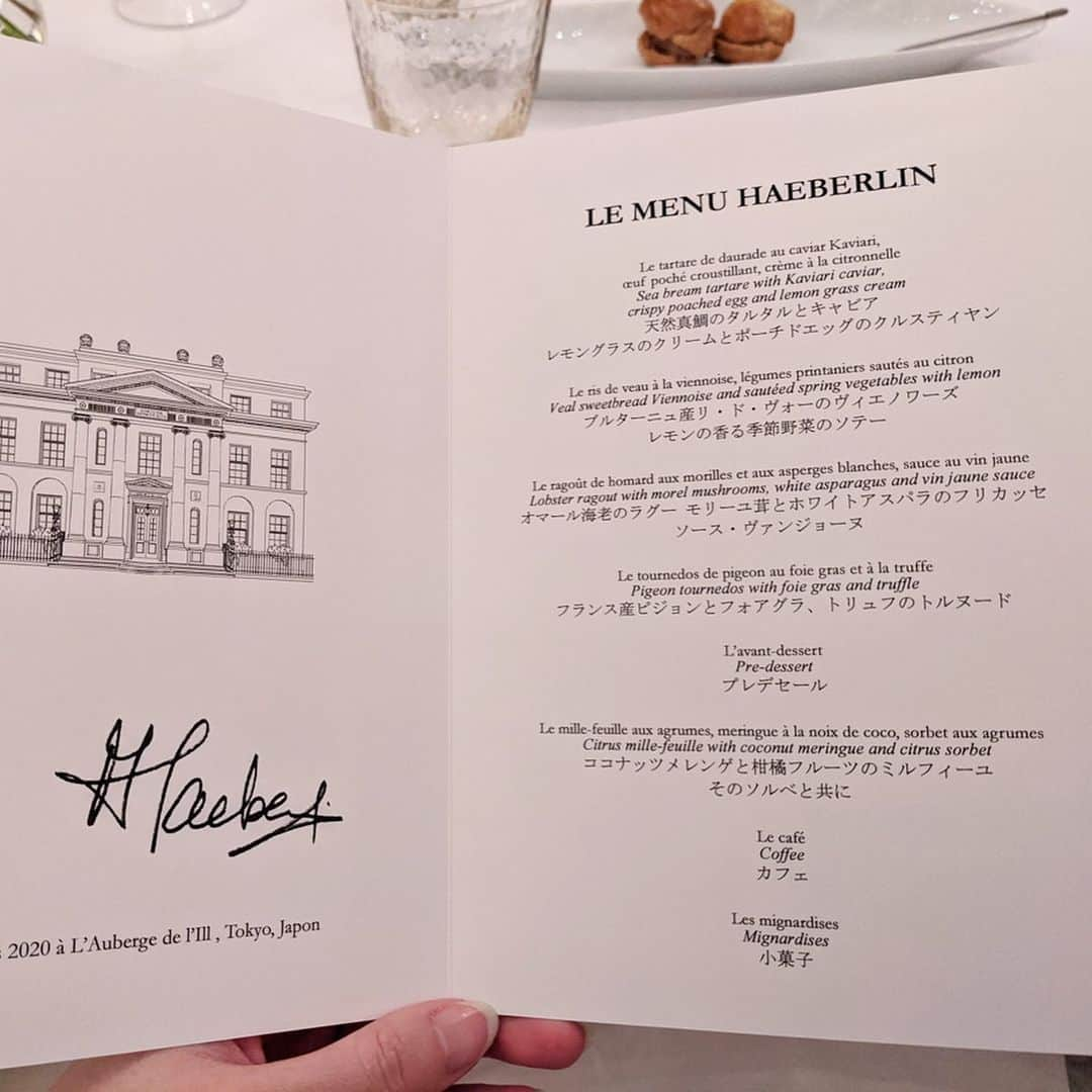 大見さなえさんのインスタグラム写真 - (大見さなえInstagram)「西麻布『#オーベルジュドリルトーキョー 』🇫🇷🍴﻿ フランス産ピジョンとフォアグラ、トリュフのトルヌード🕊﻿ 断面フェチにはたまらん🤤💓﻿ ﻿ その他﻿ ・ブルターニュ産リ・ド・ヴォーのヴィエのワーズ﻿ パンには北海道産の無塩バターとフランスの有塩バター✨﻿ ﻿ 白の洋館で邸宅を彷彿とさせる雰囲気😍﻿ 特別な日に連れて行ってもらいたいお店✨﻿ ﻿ #フレンチ #french #ケーキ #cake #いいね﻿ #真鯛 #オマール海老 #晩白柚﻿ #六本木グルメ #西麻布グルメ #六本木フレンチ﻿ #西麻布フレンチ﻿ #東京グルメ #東京フレンチ #めぐログ_六本木﻿ #めぐログ_西麻布﻿ #誕生日 #オーベルジュドリル」3月25日 11時27分 - tabe_megumi