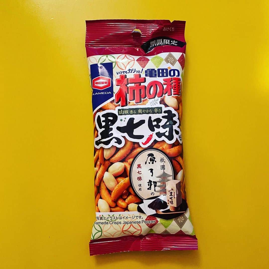 たちばな哲也のインスタグラム：「これ美味しいー！ 美味しいものを発見するとちょっと幸せな気分になりますな。 小さい幸せ。大事。」