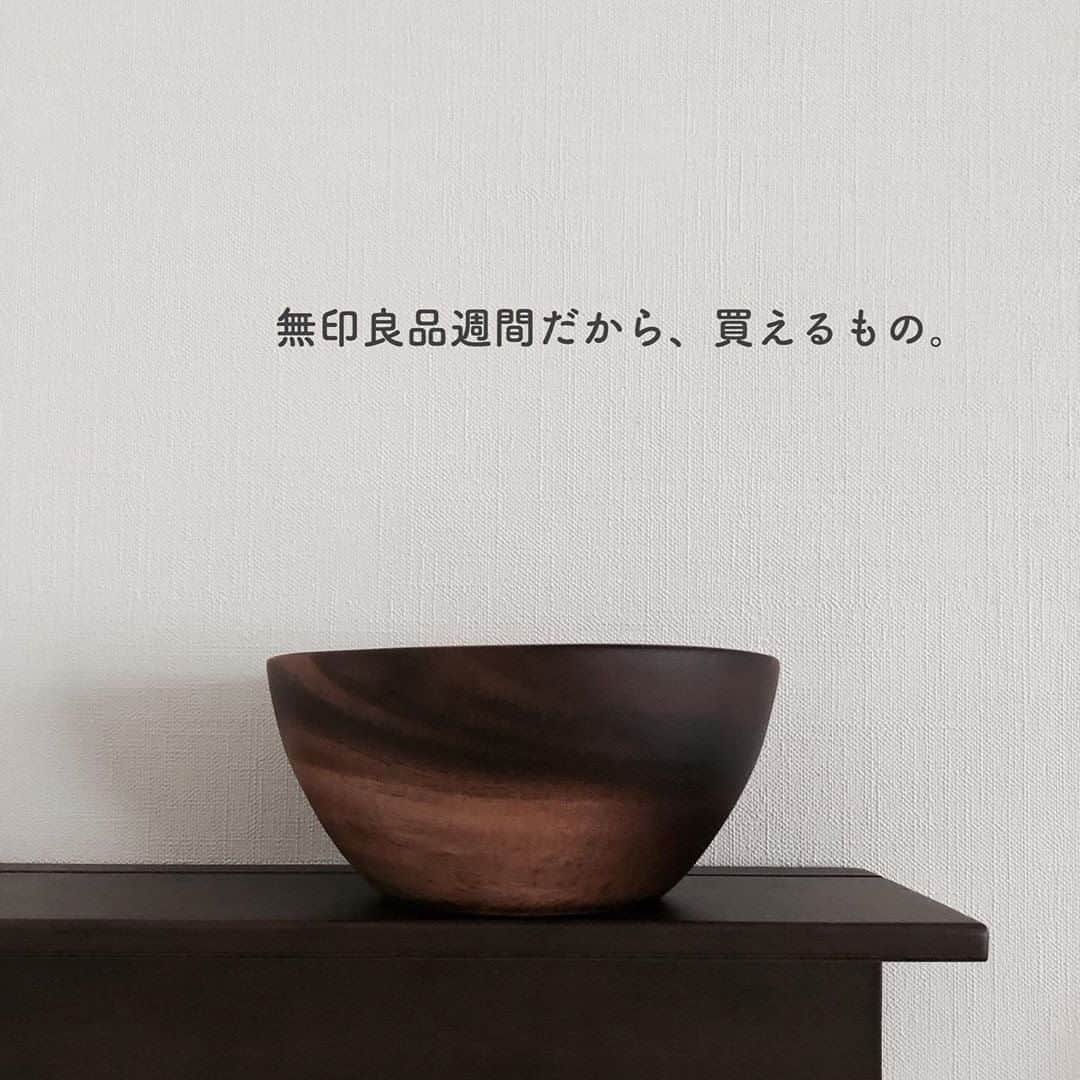 TRILL公式編集部アカウントのインスタグラム